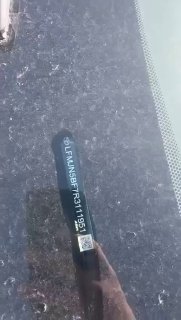 Фотография поста