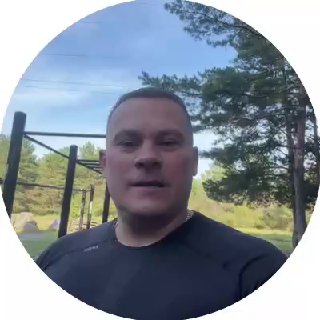 Фотография поста