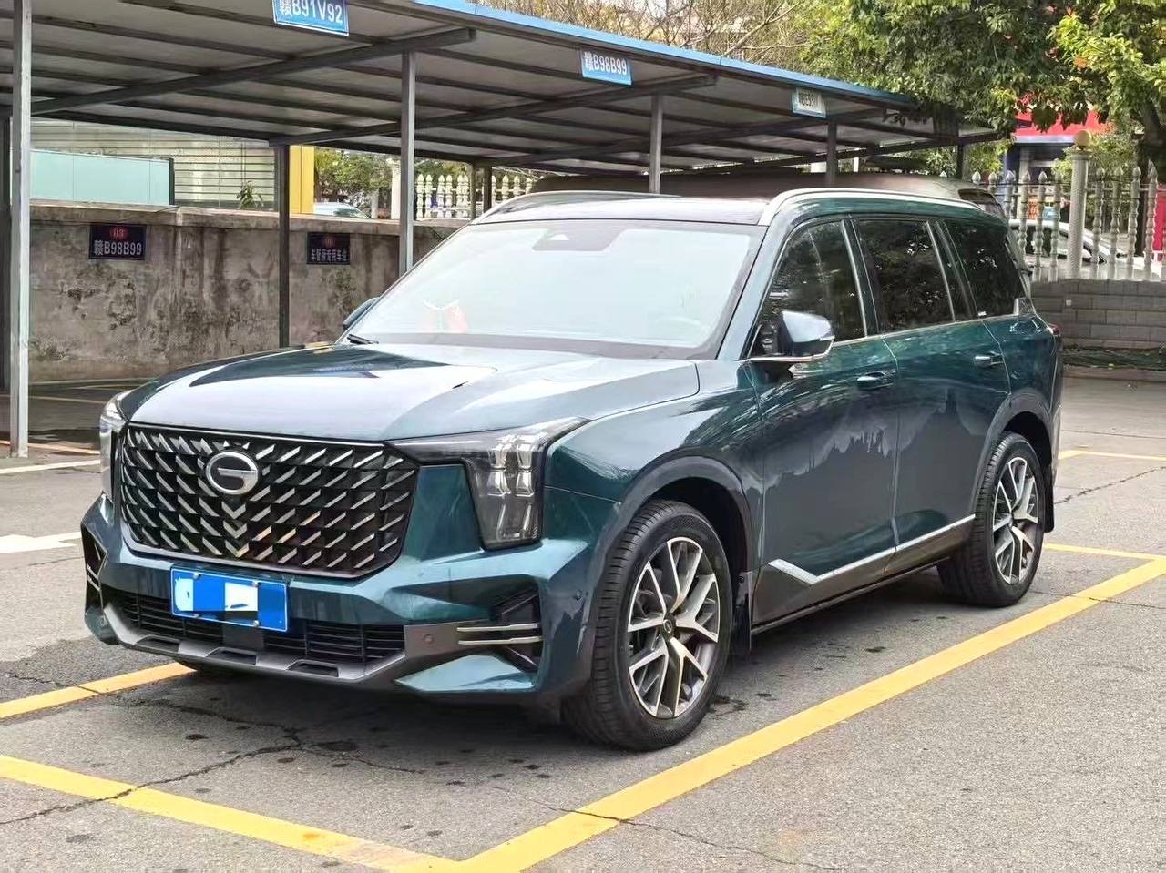 Готов к заказу image preview