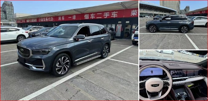 Специальное предложение GEELY MONJARO 2021 image preview