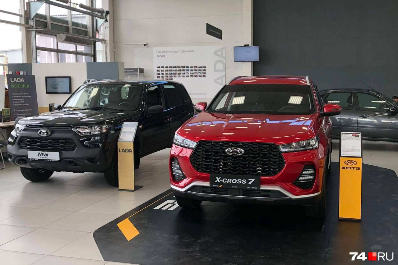 Россияне массово скупают авто: причины image preview