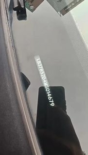 Фотография поста