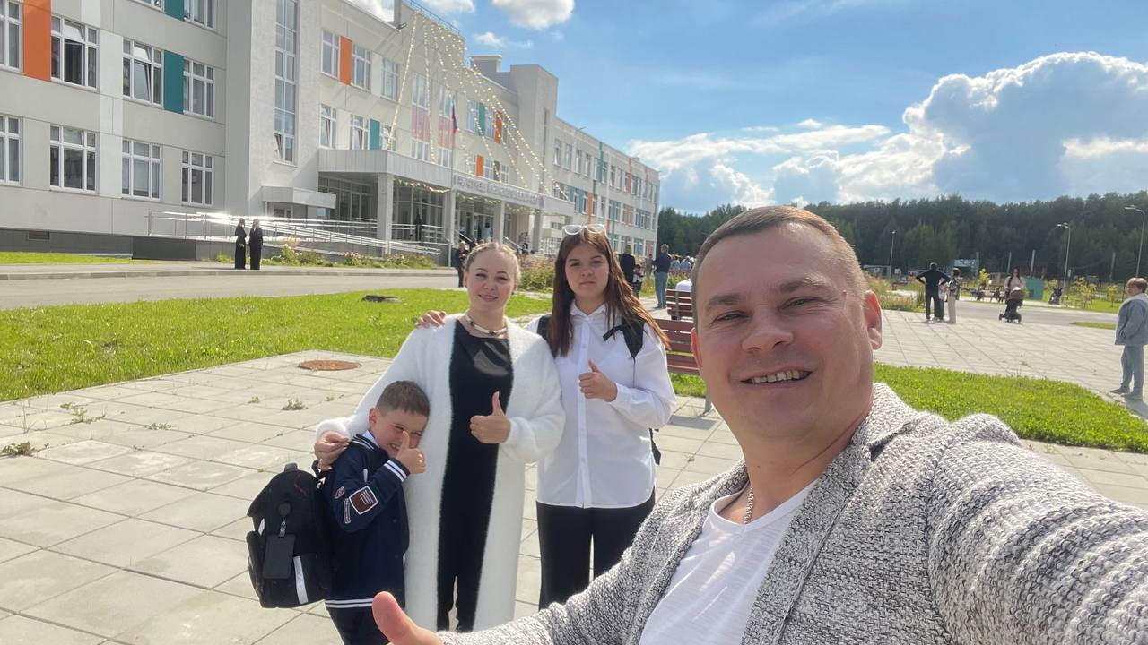 Фотография поста