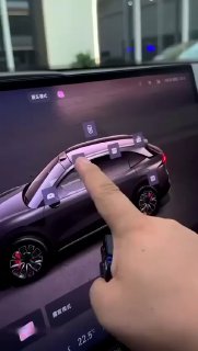 Публичная премьера Zeekr 7X в Чэнду image preview