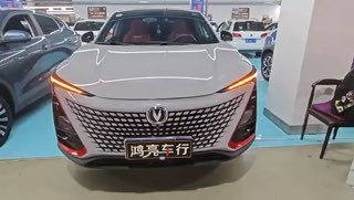 🚗 Друзья, добрый вечер! image preview