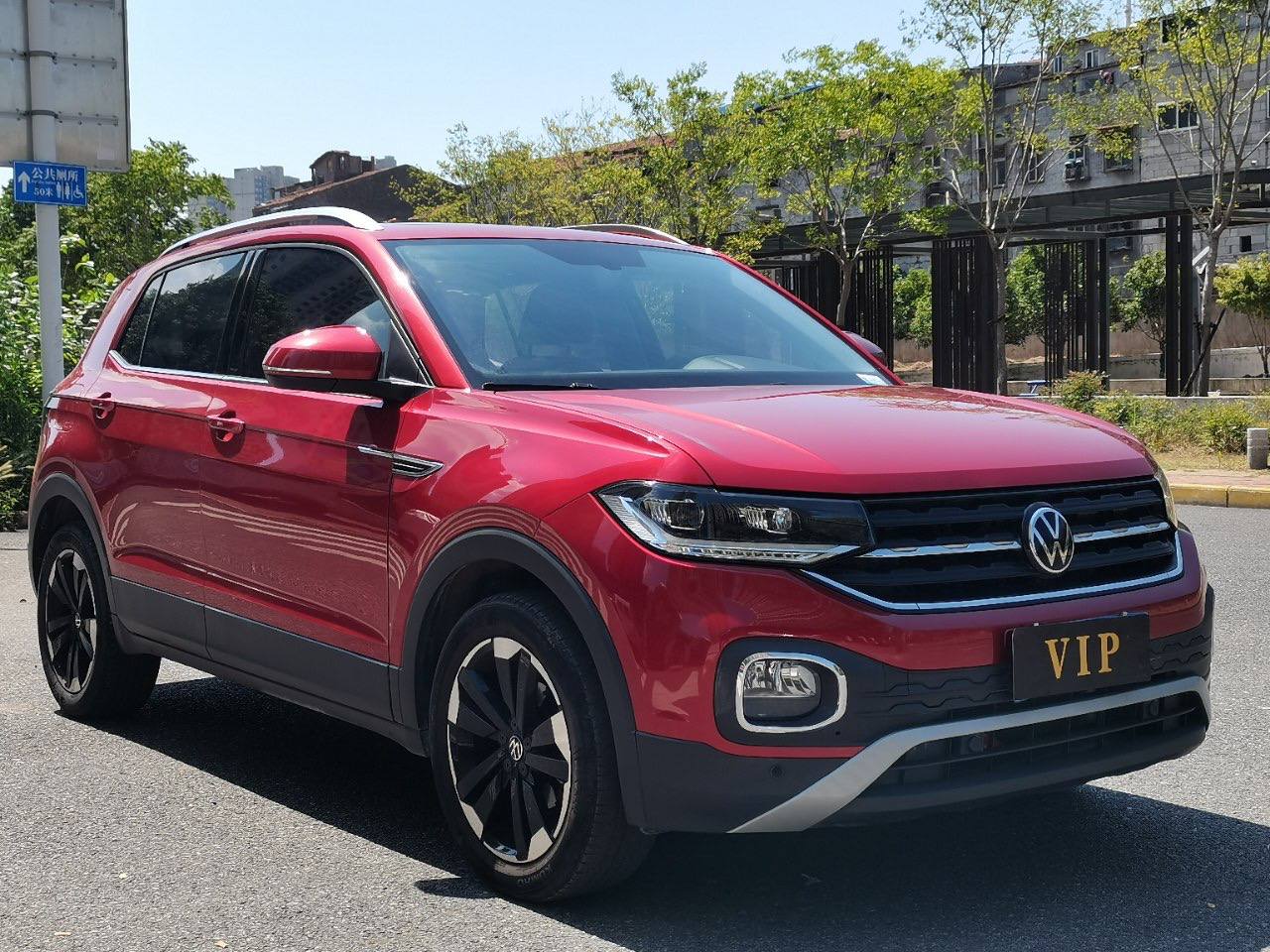 🔔ГОТОВ К ЗАКАЗУ🔔 image preview