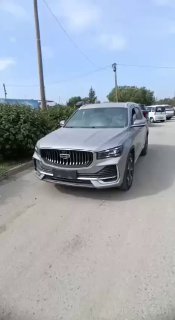 Добрый вечер Друзья! image preview