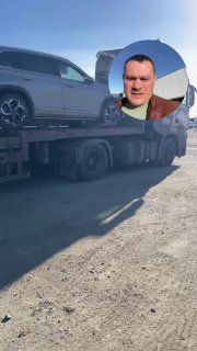 Добрый день Друзья! image preview