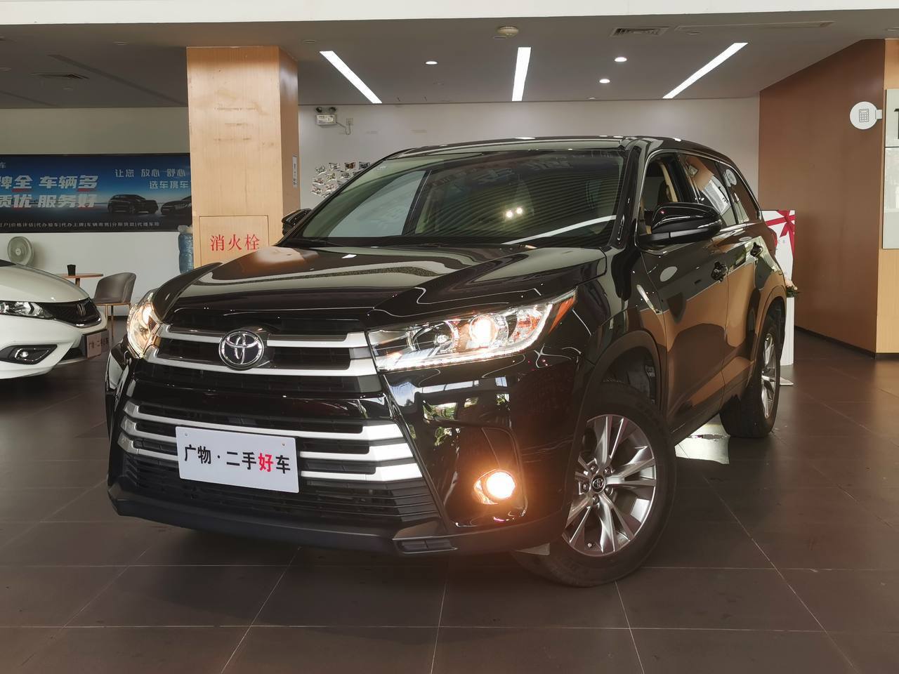 🚘 TOYOTA HIGHLANDER, комплектация elite image preview