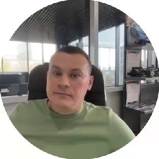 Фотография поста