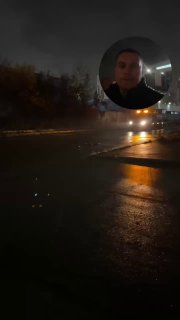 Фотография поста