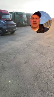 Друзья доброго времени суток! image preview