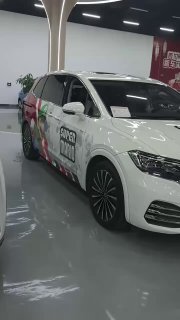 Друзья доброе утро! image preview