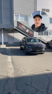 Подготовка Hyundai Tucson к выдаче image preview