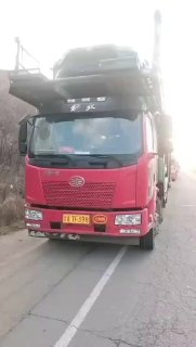 Друзья добрый день! image preview