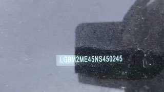 😊 Разгрузили в Уссурийске сегодня автомобиль... image preview