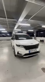 Фотография поста