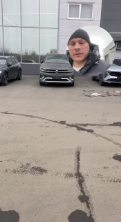 Фотография поста
