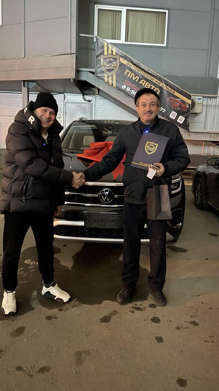 Обзор Volkswagen Talagon – отзыв клиента image preview