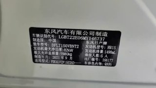 😊 Друзья добрый день! image preview