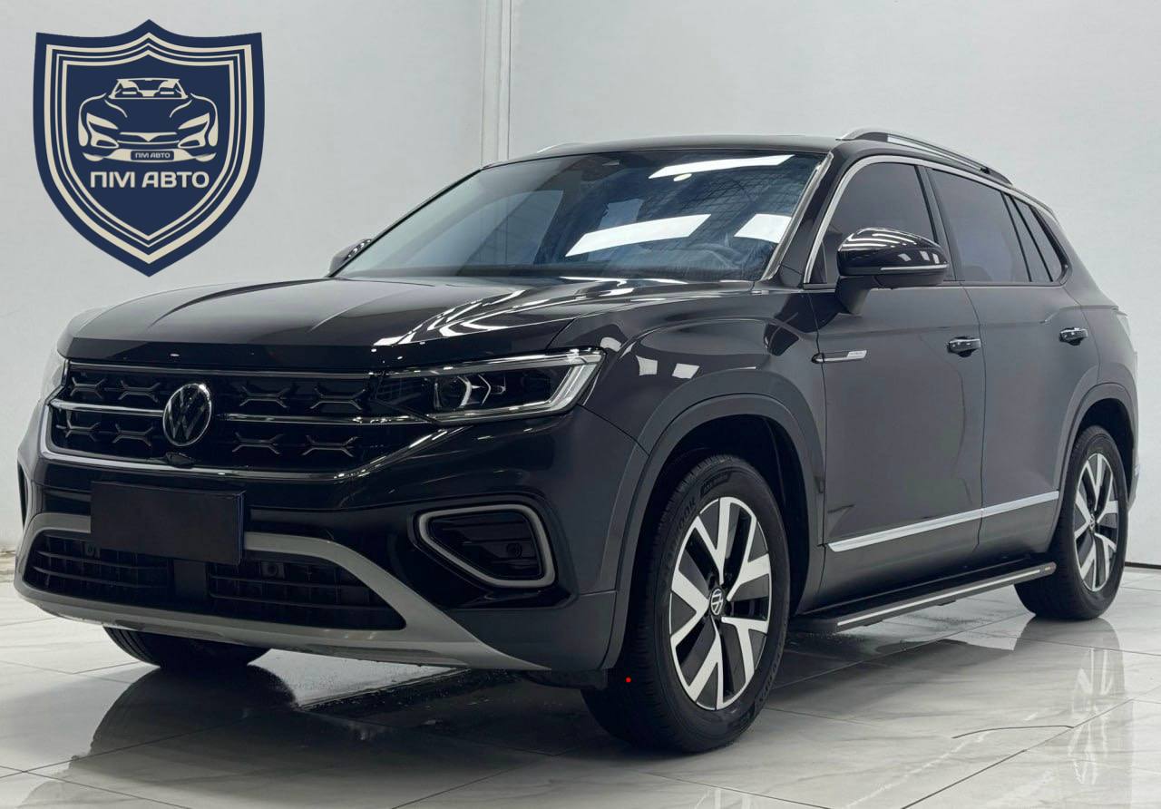 😊 ГОТОВ К ЗАКАЗУ 😊 image preview