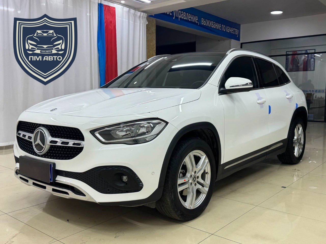 😊 ГОТОВ К ЗАКАЗУ 😊 image preview