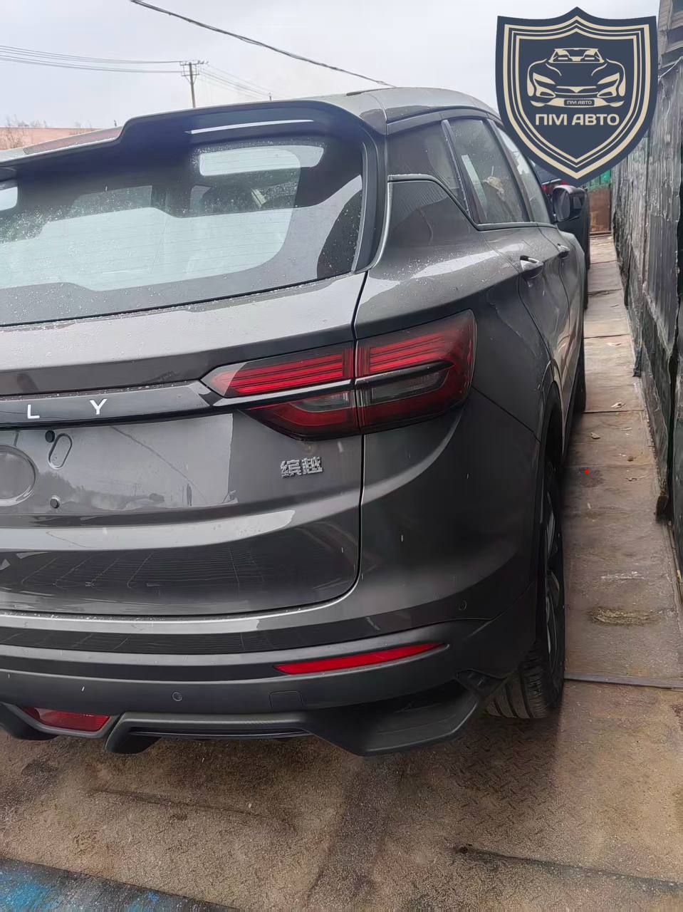 как привезти авто из Кореи в Челябинск image preview