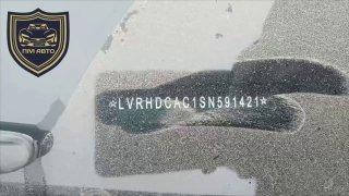 Фотография поста