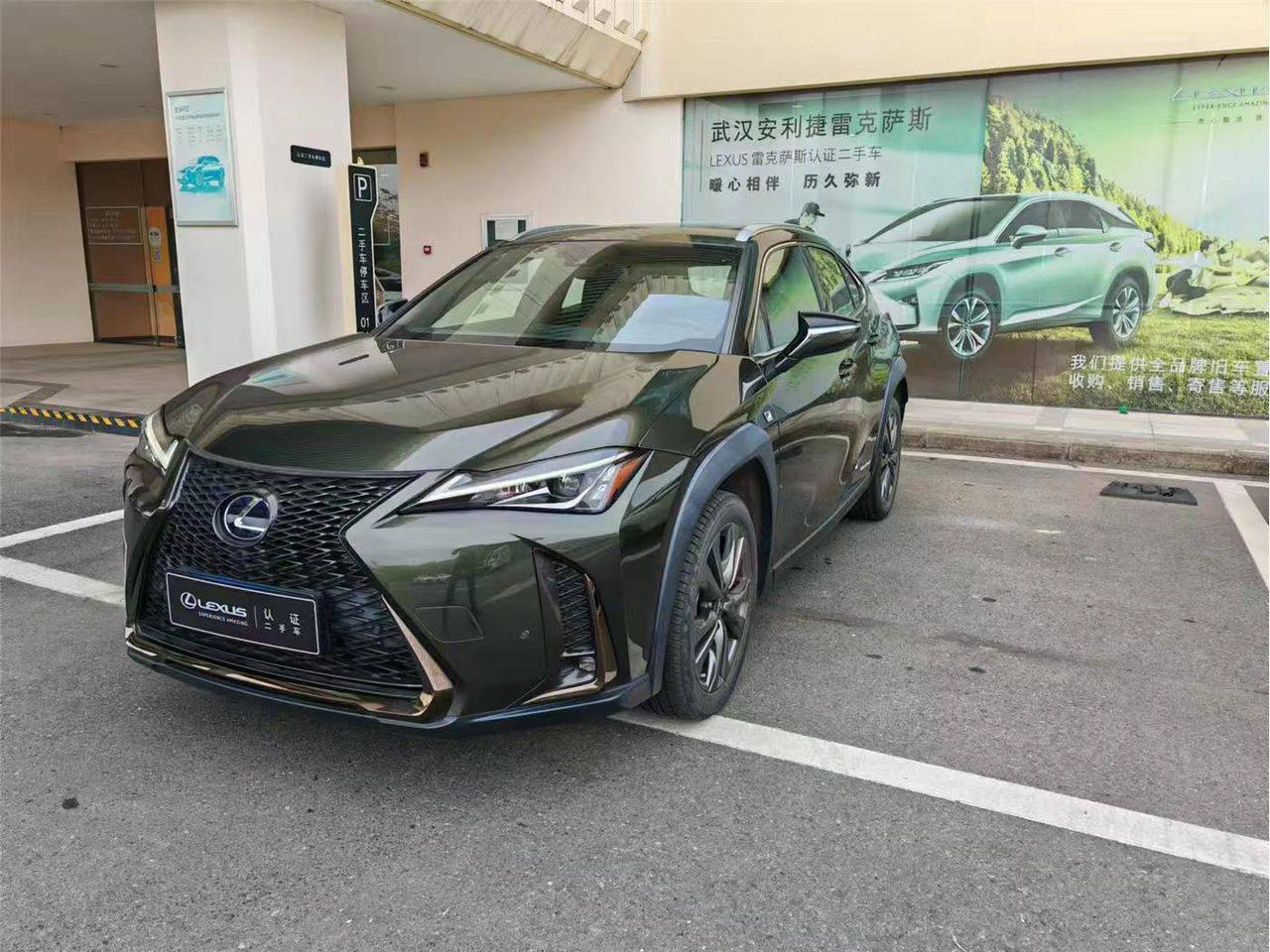 Фотография поста