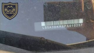 Фотография поста