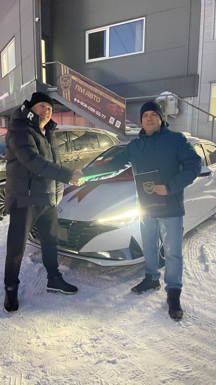 Выдача автомобиля клиенту Виталию из Челябинска image preview