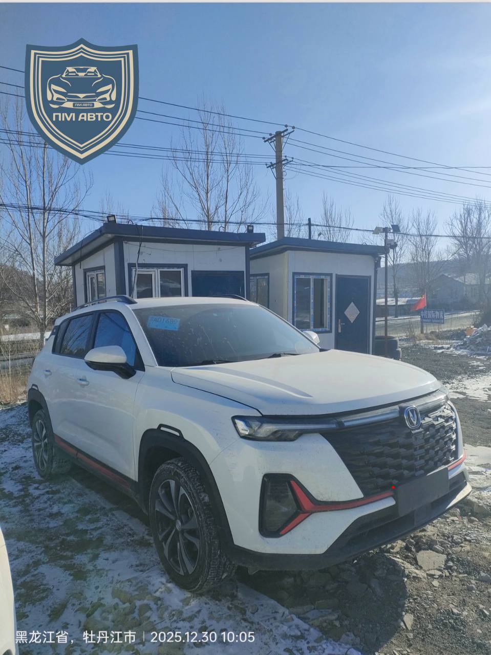 Привезти Changan CS-35 Plus из Кореи в Челябинск image preview