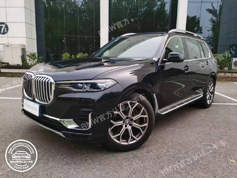 ❗️Друзья в продаже автомобиль тест-драйва image preview