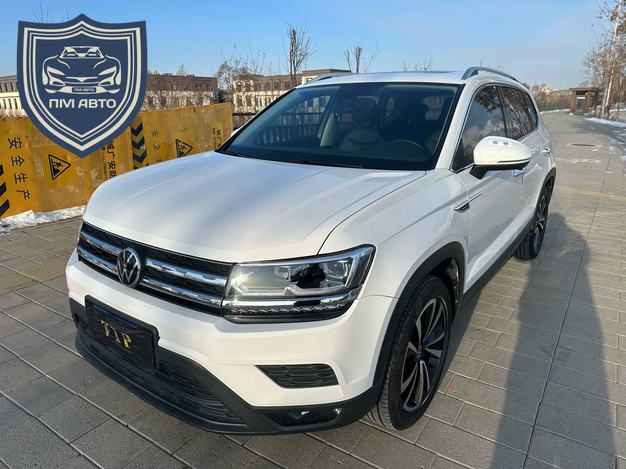 Volkswagen Tharu 2021 под ключ в Челябинске image preview