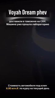 Фотография поста