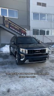 Фотография поста