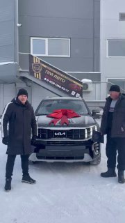 😊 Друзья, всем добрый день, с вами компания ПМ авто! image preview