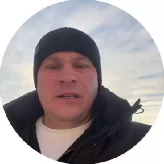 Фотография поста
