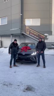 Фотография поста