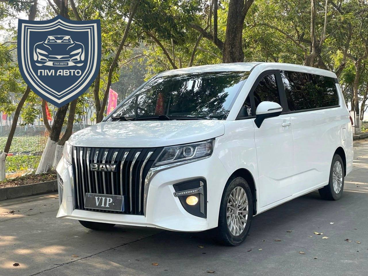 😊ДОСТУПЕН К ЗАКАЗУ 😊 image preview