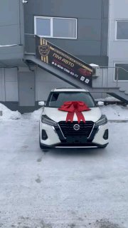 😊 Друзья, всем добрый день, с вами компания ПМ Авто! image preview