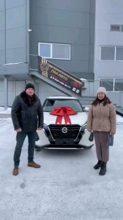 Мы сегодня вручили Nissan Kicks в Челябинске image preview