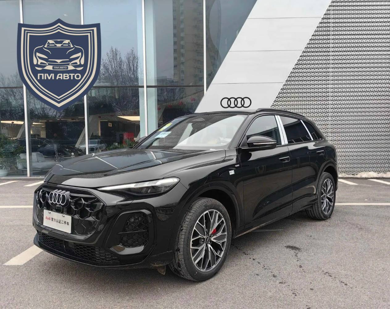 Фотография поста