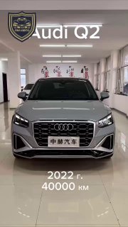 😊 ДОСТУПЕН К ЗАКАЗУ 😊 image preview