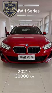 BMW 1 Series 120i M Sport купить в Челябинске image preview