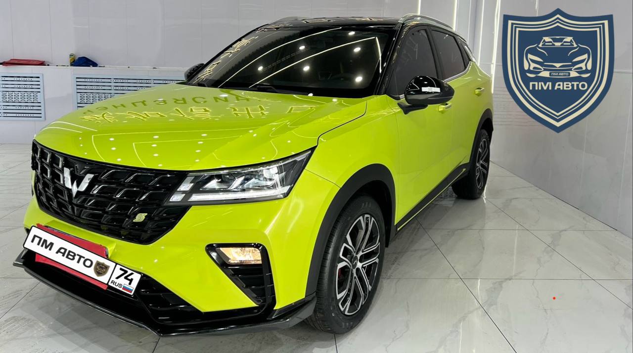 Фотография поста