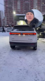 Фотография поста