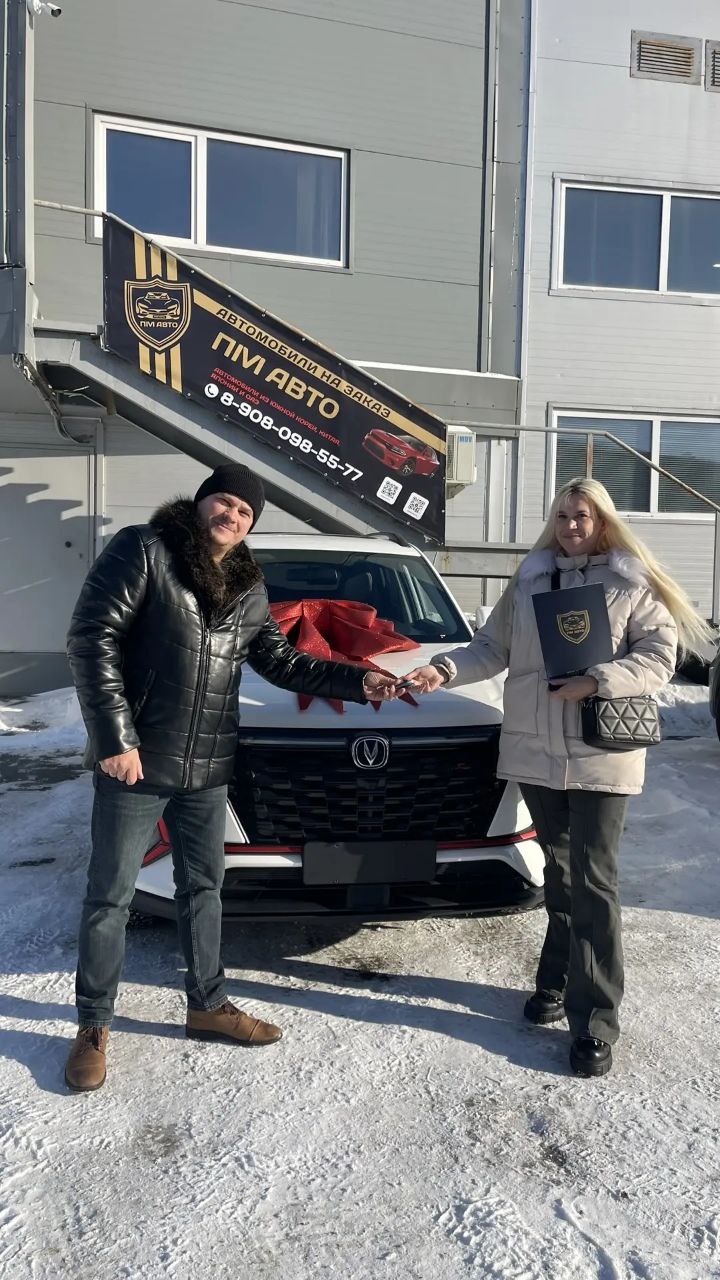 Вручение CHANGAN CS35-PLUS клиенту в Челябинске image preview