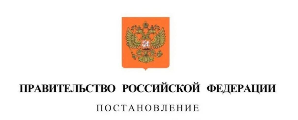 Фотография поста