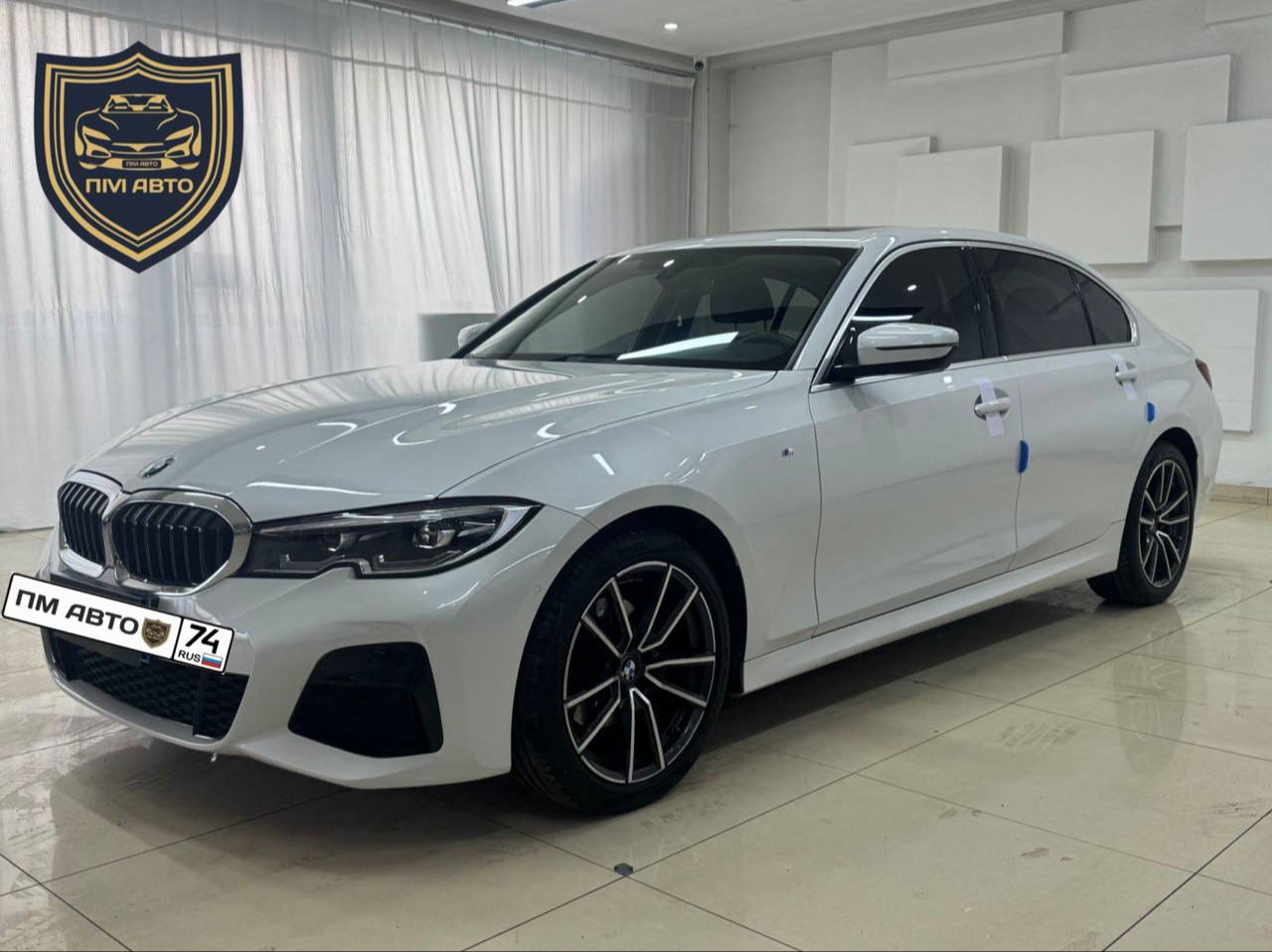 Фотография поста